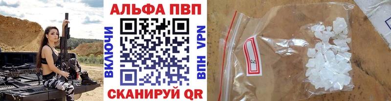 APVP СК Бакал