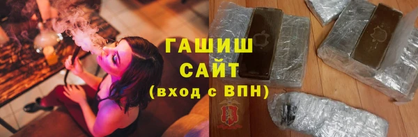каннабис Алексин