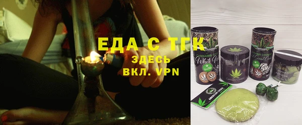 амф Алзамай