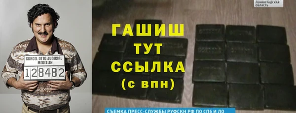 скорость mdpv Алексеевка