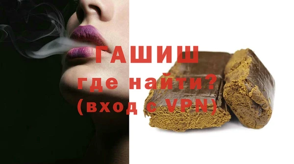 амф Алзамай