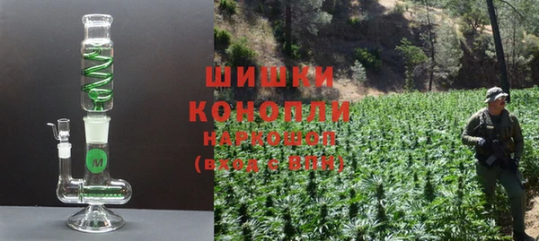 каннабис Алексин