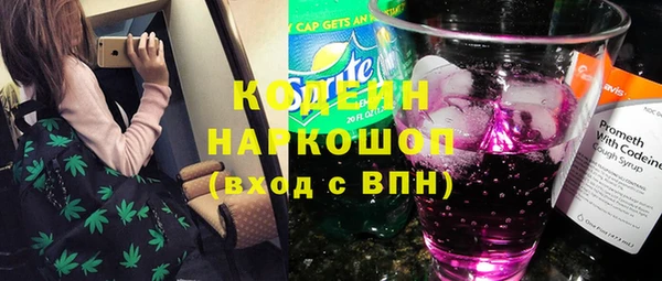 амф Алзамай
