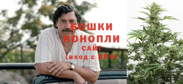бутик Снежногорск