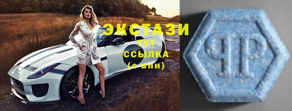 скорость mdpv Алексеевка