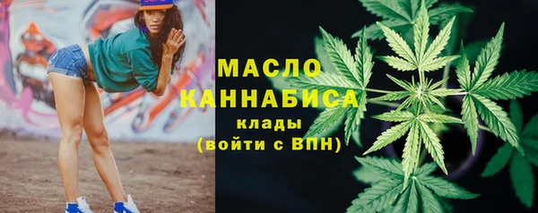 каннабис Алексин