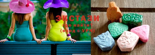 скорость mdpv Алексеевка