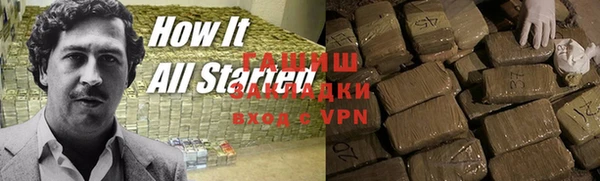 каннабис Алексин