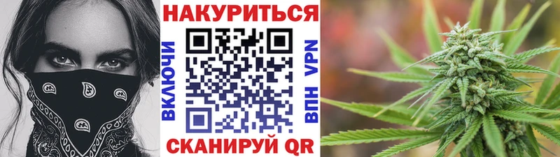 Бошки марихуана LSD WEED  нарко площадка телеграм  Бакал 